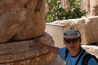 Giordania