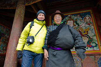 Cina