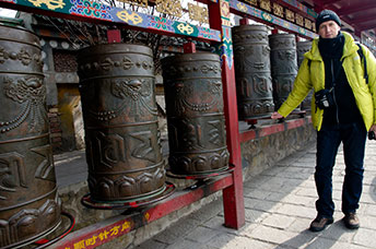 Cina