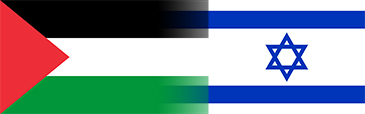palestinaisraele
