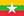 Myanmar