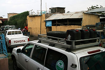 Etiopia (Dancalia)