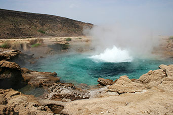Etiopia (Dancalia)