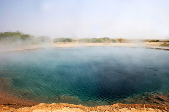 Etiopia (Dancalia)