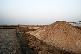 Etiopia (Dancalia)