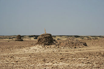 Etiopia (Dancalia)