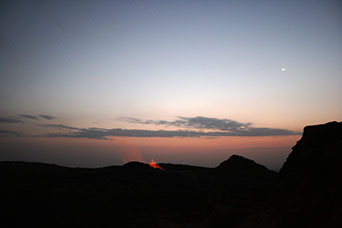 Etiopia (Dancalia)