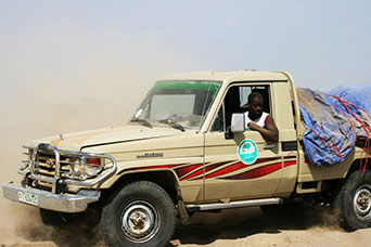 Etiopia (Dancalia)