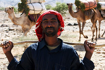 Etiopia (Dancalia)