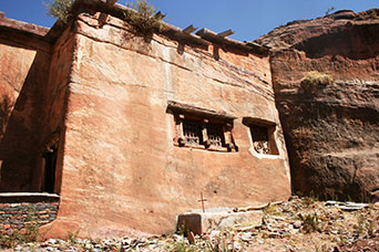 Etiopia (Dancalia)