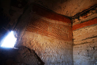 Etiopia (Dancalia)