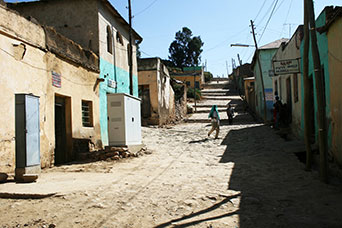 Etiopia (Dancalia)