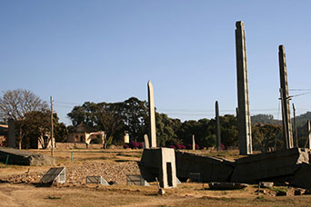Etiopia (Dancalia)