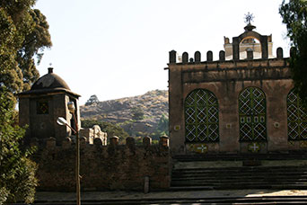 Etiopia (Dancalia)