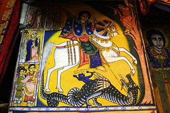Etiopia (Dancalia)