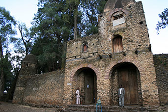 Etiopia (Dancalia)