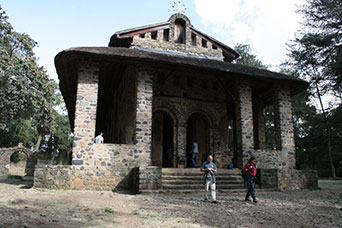 Etiopia (Dancalia)