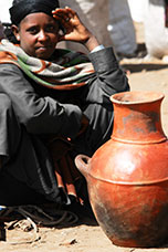 Etiopia (Dancalia)