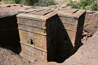 Etiopia (Dancalia)