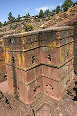 Etiopia (Dancalia)