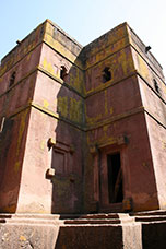 Etiopia (Dancalia)