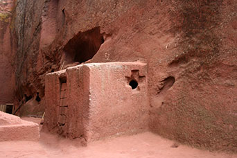 Etiopia (Dancalia)