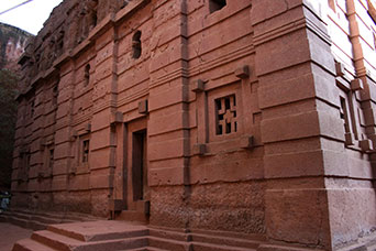 Etiopia (Dancalia)