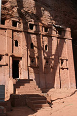 Etiopia (Dancalia)