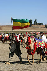 Etiopia (Dancalia)
