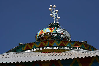 Etiopia (Dancalia)