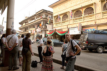 Ghana