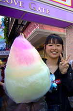 Giappone