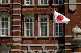 Giappone