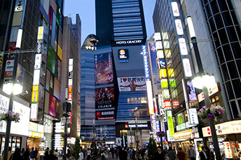 Giappone