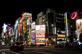 Giappone
