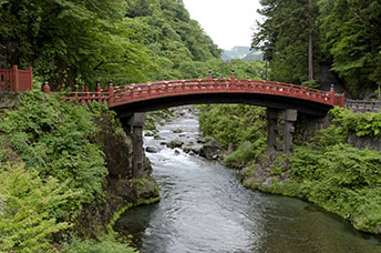 Giappone