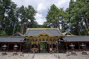 Giappone