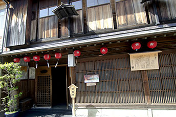 Giappone