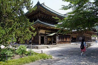 Giappone