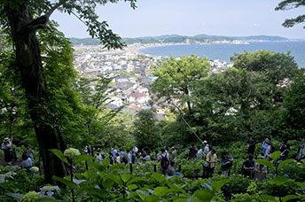 Giappone