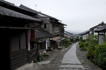 Giappone