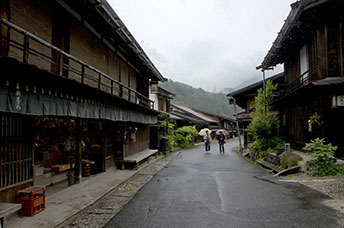Giappone
