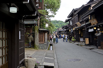 Giappone