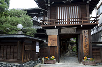 Giappone