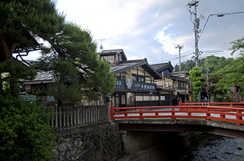 Giappone