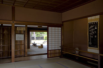 Giappone