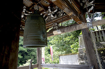 Giappone