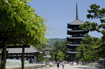 Giappone