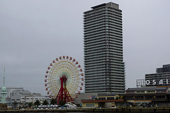 Giappone