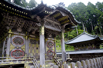 Giappone
